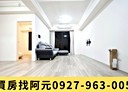 楊梅區-瑞溪路二段3房2廳，51.7坪