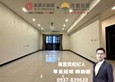 林口區-文化三路一段3房2廳，92.6坪