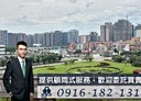大園區-高鐵南路一段3房2廳，45.4坪