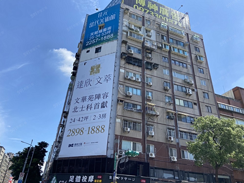 房屋圖片