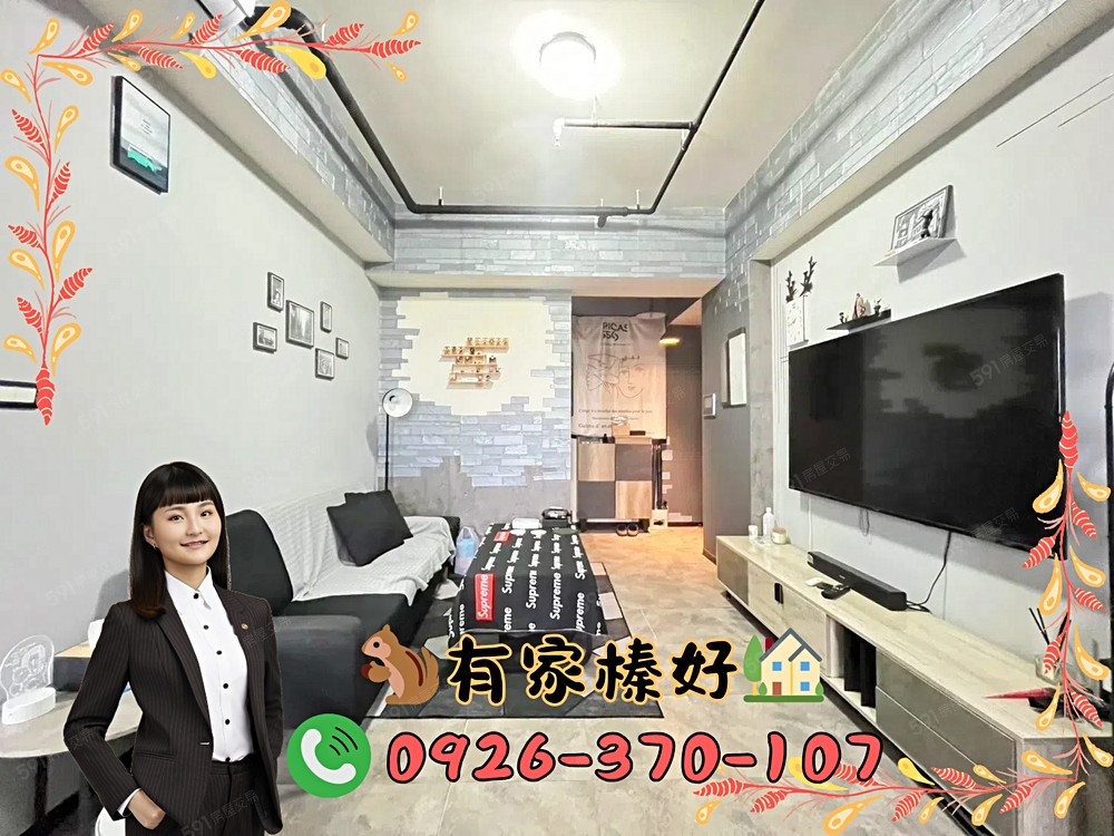 房屋圖片