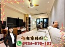 龜山區-樂善三路2房2廳，41.1坪