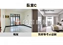 永康區-國光七街5房3廳，58.9坪