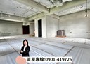西屯區-市政南一路開放式格局，82.9坪