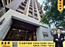 龜山區-樂善三路2房2廳，34.7坪