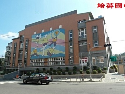 社區圖片