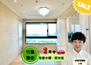 中壢區-永園路一段2房2廳，43.6坪
