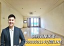 汐止區-康寧街4房2廳，69.5坪