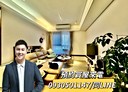 南港區-興中路3房2廳，54.3坪