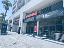 龍山路三段156巷竹南有謙16..