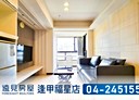 北屯區-崇德路二段1房1廳，22.8坪