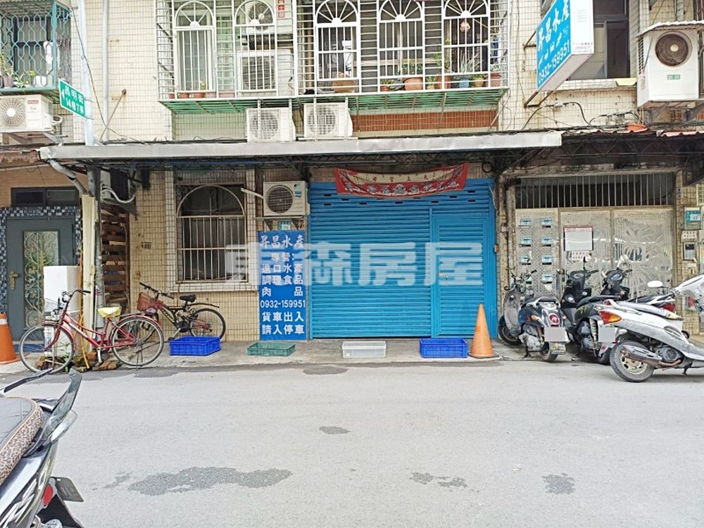 房屋圖片