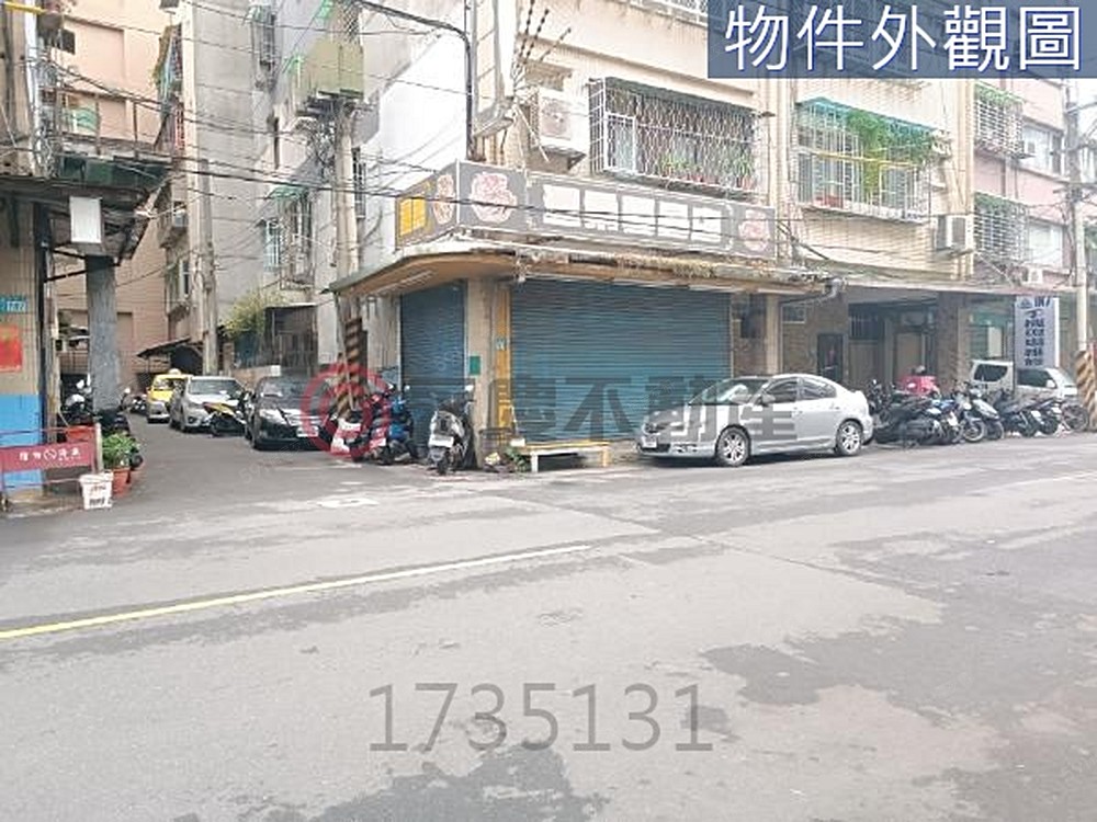 房屋圖片