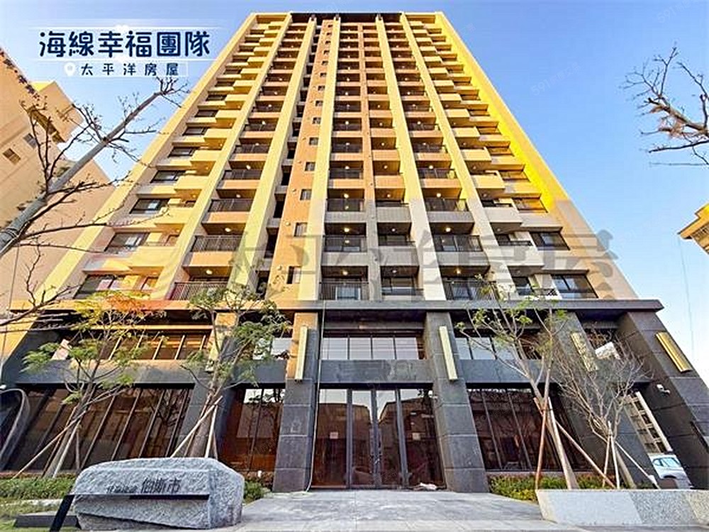 房屋圖片