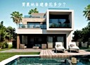 壯圍鄉-土地，834.3坪
