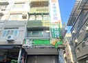 新興區-同愛街店面，143.5坪