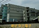 竹南鎮-土地，1313.9坪