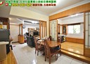 樹林區-俊英街4房2廳，45.4坪