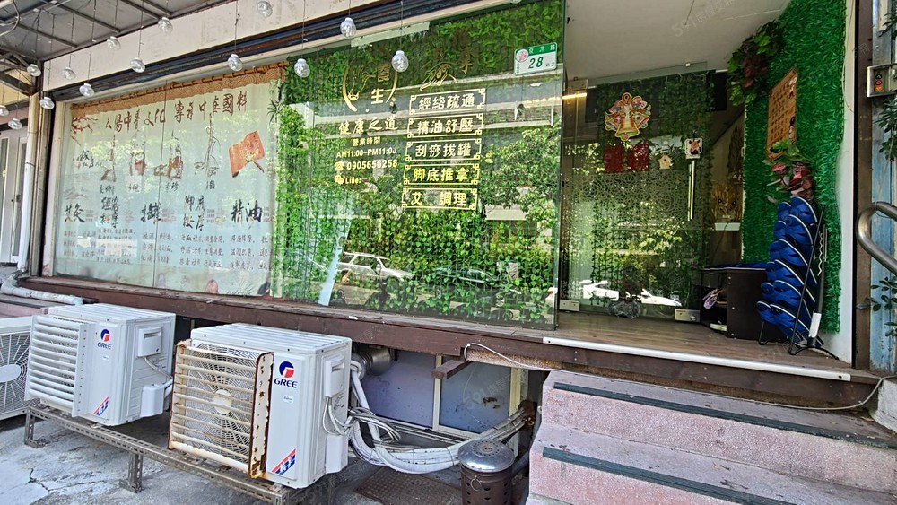 房屋圖片