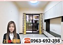 林口區-四維路3房2廳，40.3坪