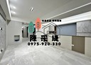 永和區-中正路3房2廳，34.8坪