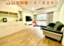 中壢區-正大街3房2廳，47.9坪