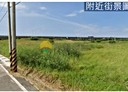 大園區-沙崙段土地，398坪