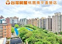 桃園區-大有路2房2廳，38.1坪
