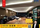 龜山區-文化三路4房2廳，131.3坪
