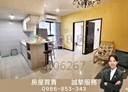 淡水區-新春街2房2廳，35.7坪