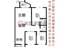 北區-北成路3房2廳，42.4坪