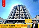 林口區-中北三街3房2廳，45.3坪