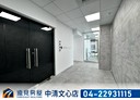 西屯區-台灣大道三段開放式格局，132.4坪