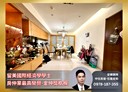 大安區-敦化南路二段4房2廳，61.7坪