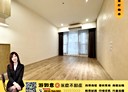 林口區-文化三路二段3房2廳，48.1坪