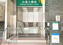 大安區-羅斯福路三段開放式格局，12.9坪