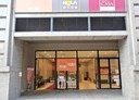 樹林區-學勤路4房2廳，80.5坪