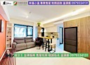 大園區-大豐一街2房2廳，36坪