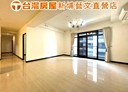 桃園區-南平路4房2廳，93.8坪