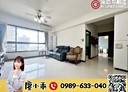 林口區-文化三路一段3房2廳，62.4坪