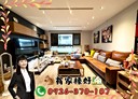 林口區-文化三路一段5房2廳，78.2坪
