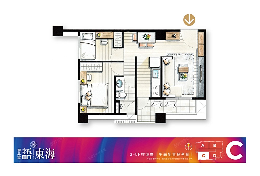 房屋圖片