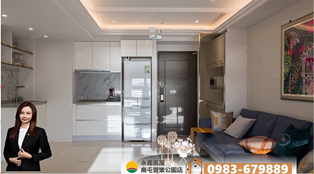 房屋圖片