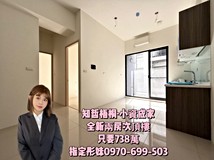 民和路一段知哲梧桐🎀彤妹🎀..
