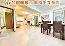 桃園區-同德十街4房2廳，48.3坪