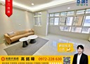 林口區-自強二街3房2廳，23.2坪