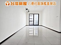 長興二路G01新成屋福鄉一琚..