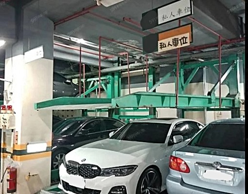 積穗/元氣大鎮旁/中和環球/地下室車位/ - Image 4