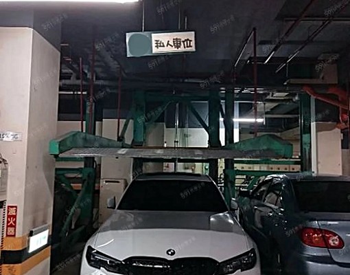 積穗/元氣大鎮旁/中和環球/地下室車位/ - Image 1