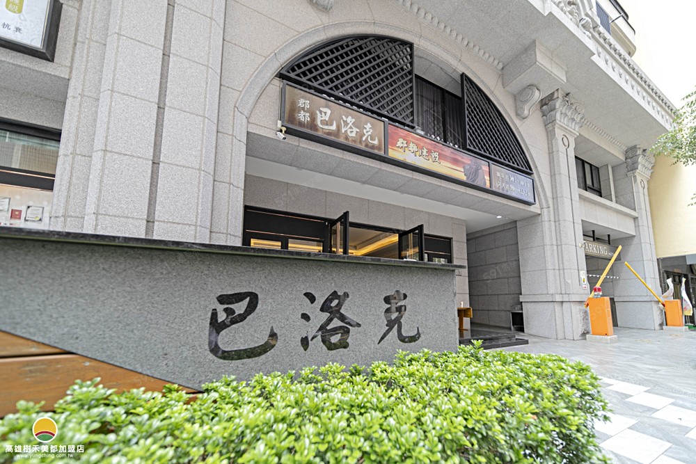 房屋圖片